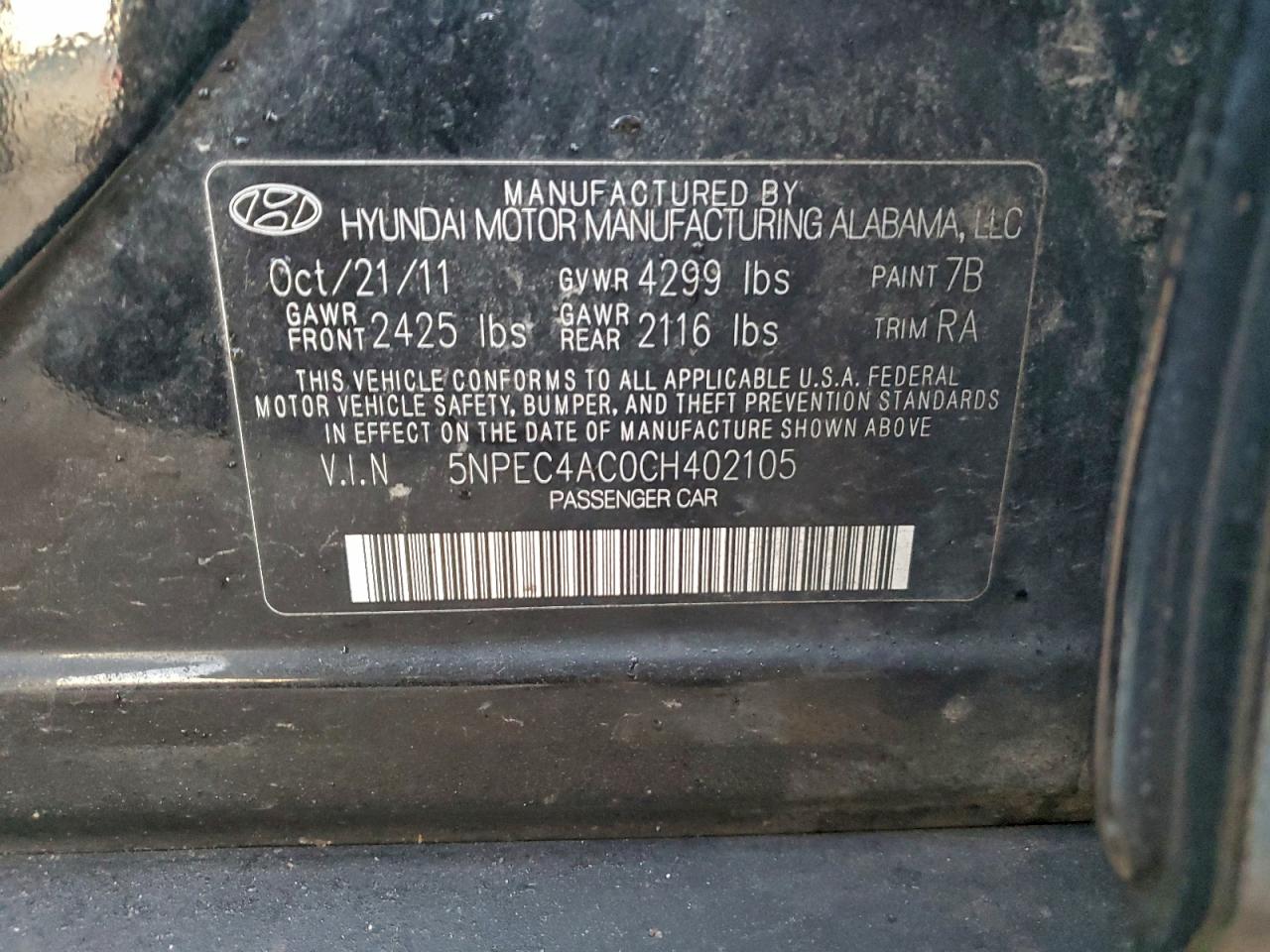 2012 HYUNDAI SONATA SE photo 12