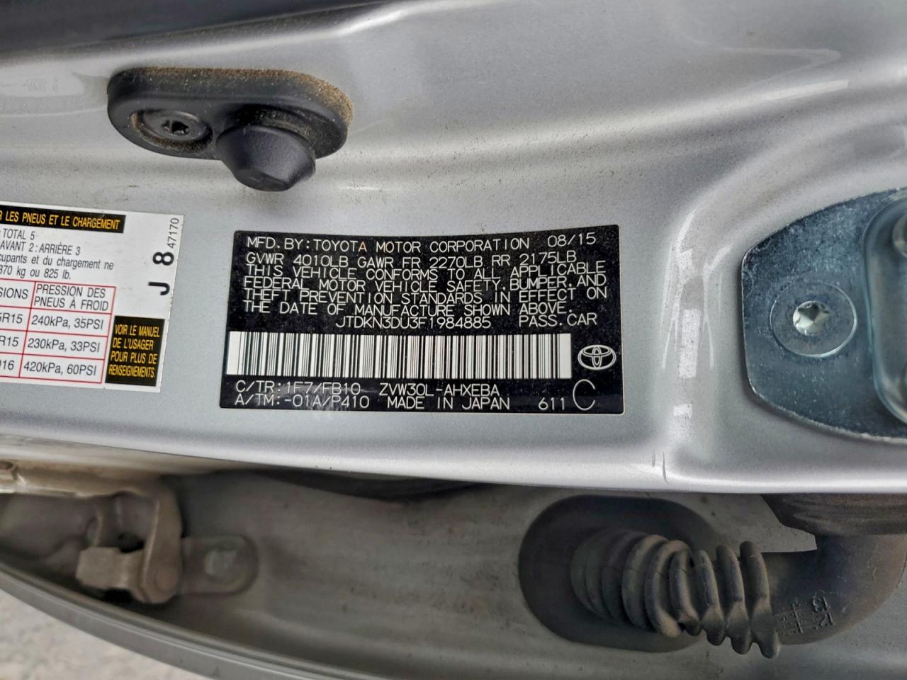 2015 TOYOTA PRIUS photo 12