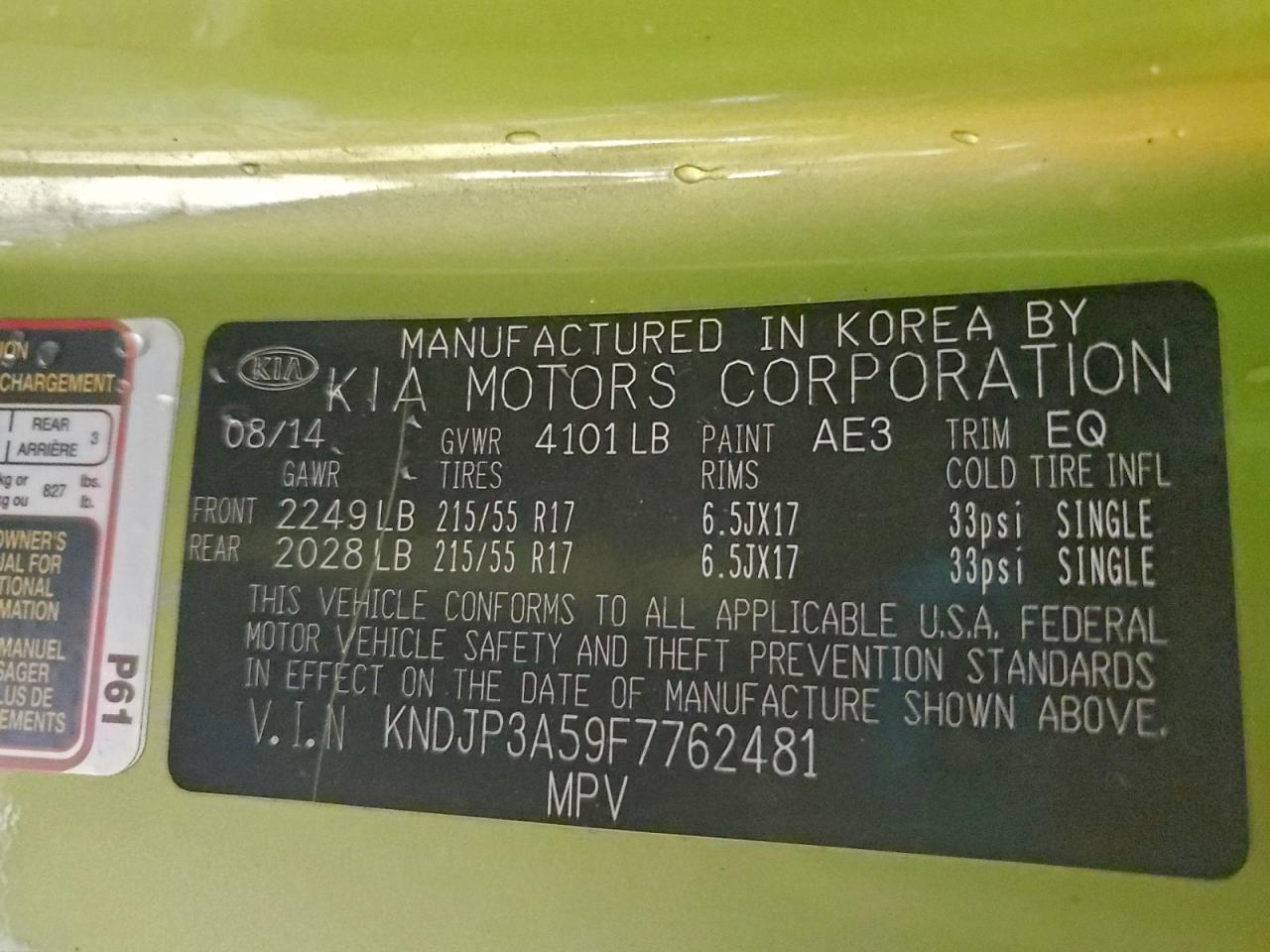 2015 KIA SOUL + photo 12