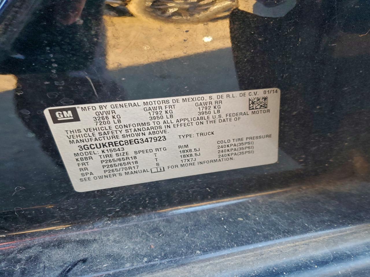 2014 CHEVROLET SILVERADO K1500 LT photo 12
