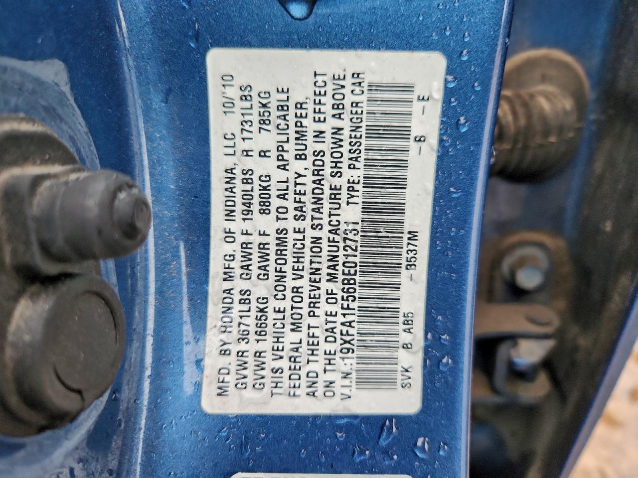 2011 HONDA CIVIC LX photo 13