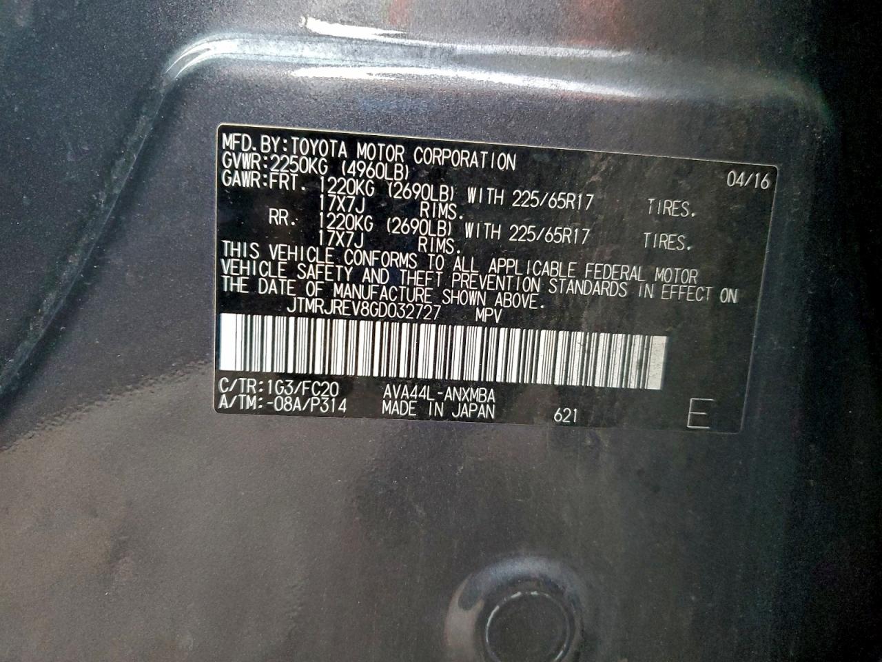 2016 TOYOTA RAV4 HV XLE photo 13