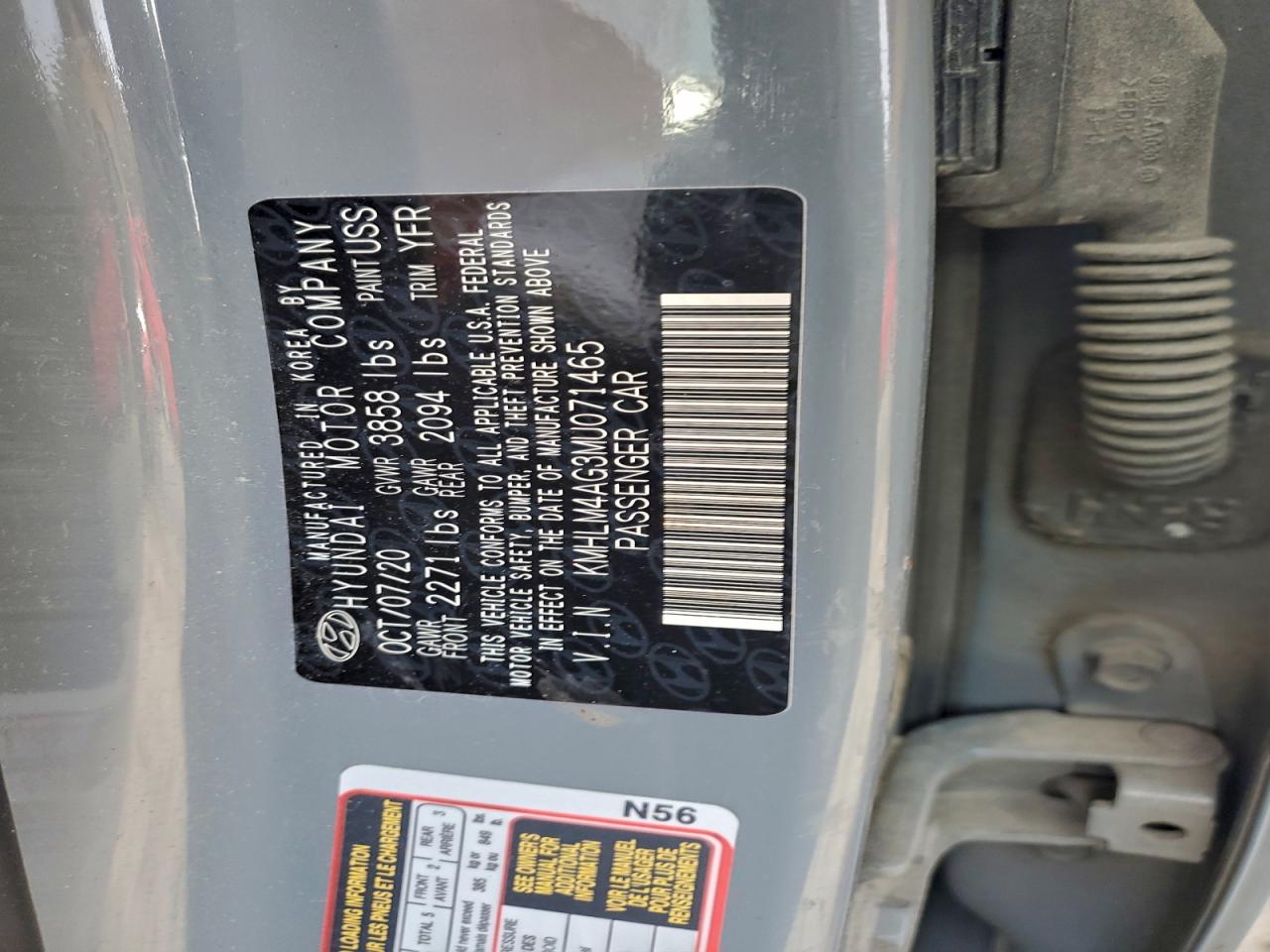 2021 HYUNDAI ELANTRA SEL photo 12