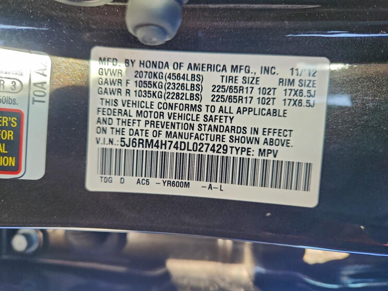 2013 HONDA CR-V EXL photo 14
