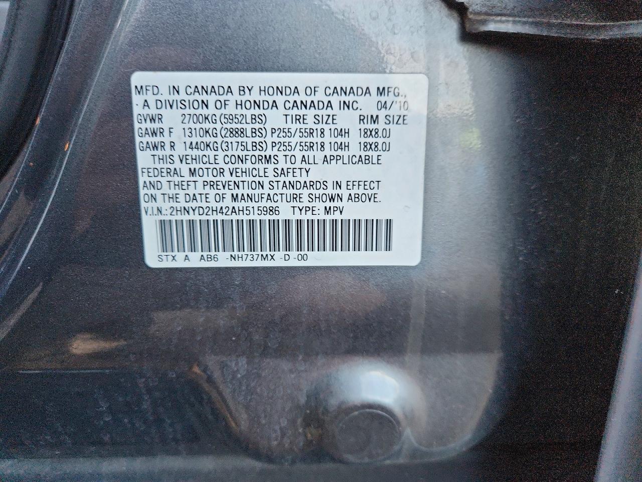 2010 ACURA MDX TECHNOLOGY photo 13