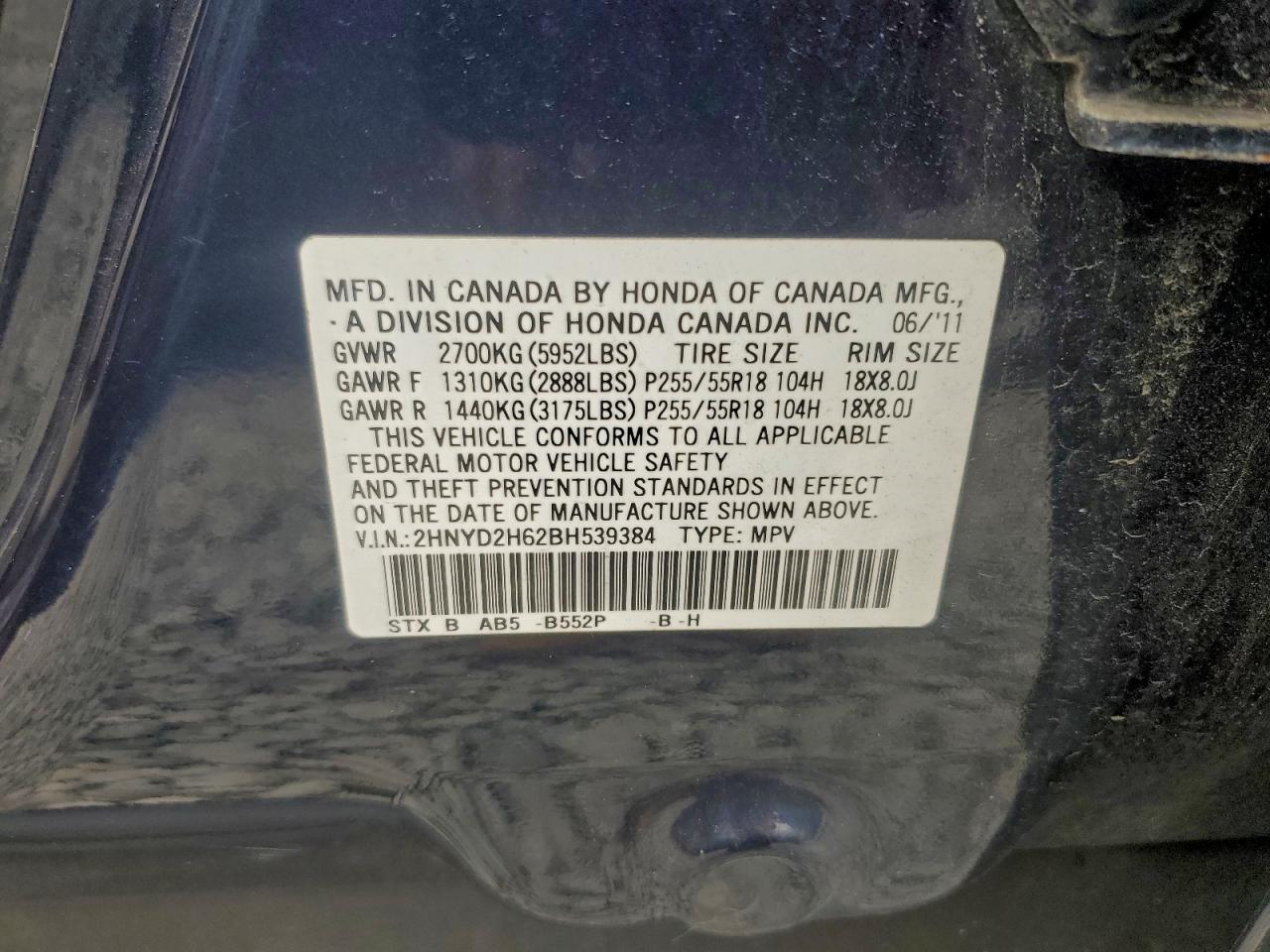 2011 ACURA MDX TECHNOLOGY photo 13