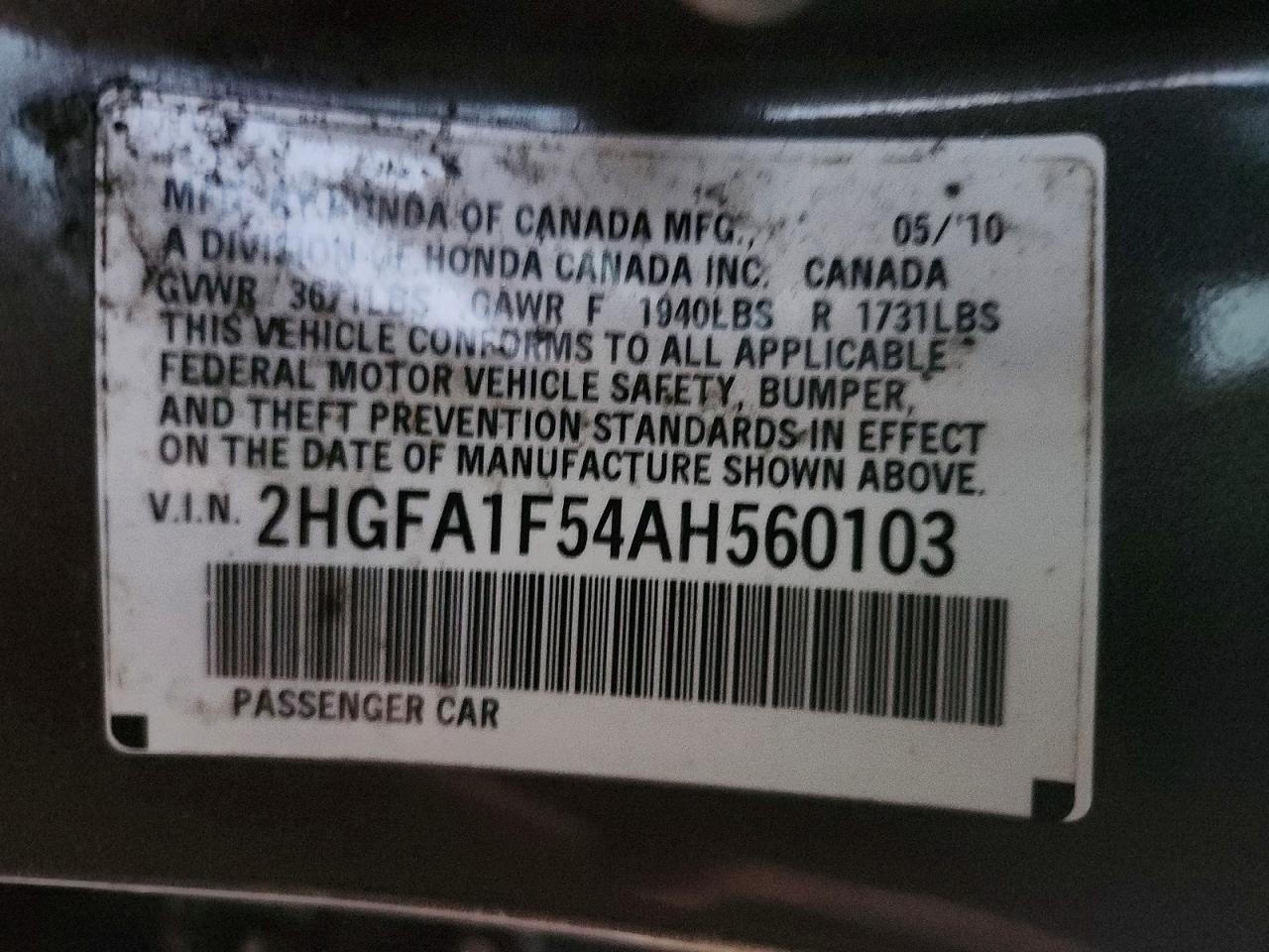 2010 HONDA CIVIC LX photo 13