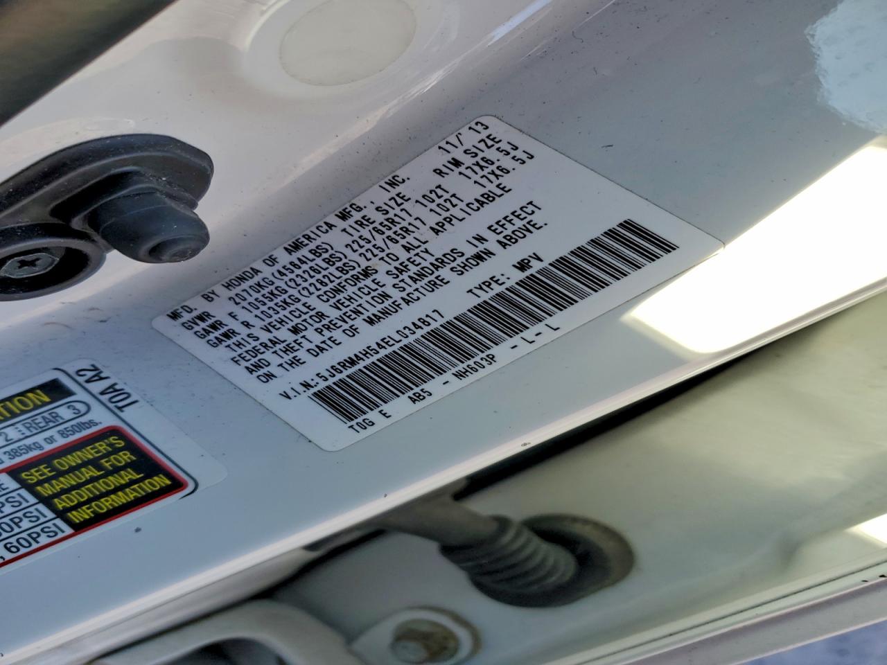 2014 HONDA CR-V EX photo 14