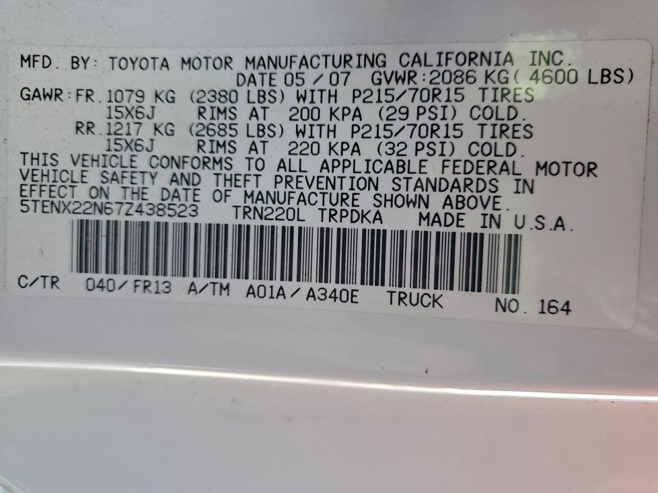 2007 TOYOTA TACOMA photo 12