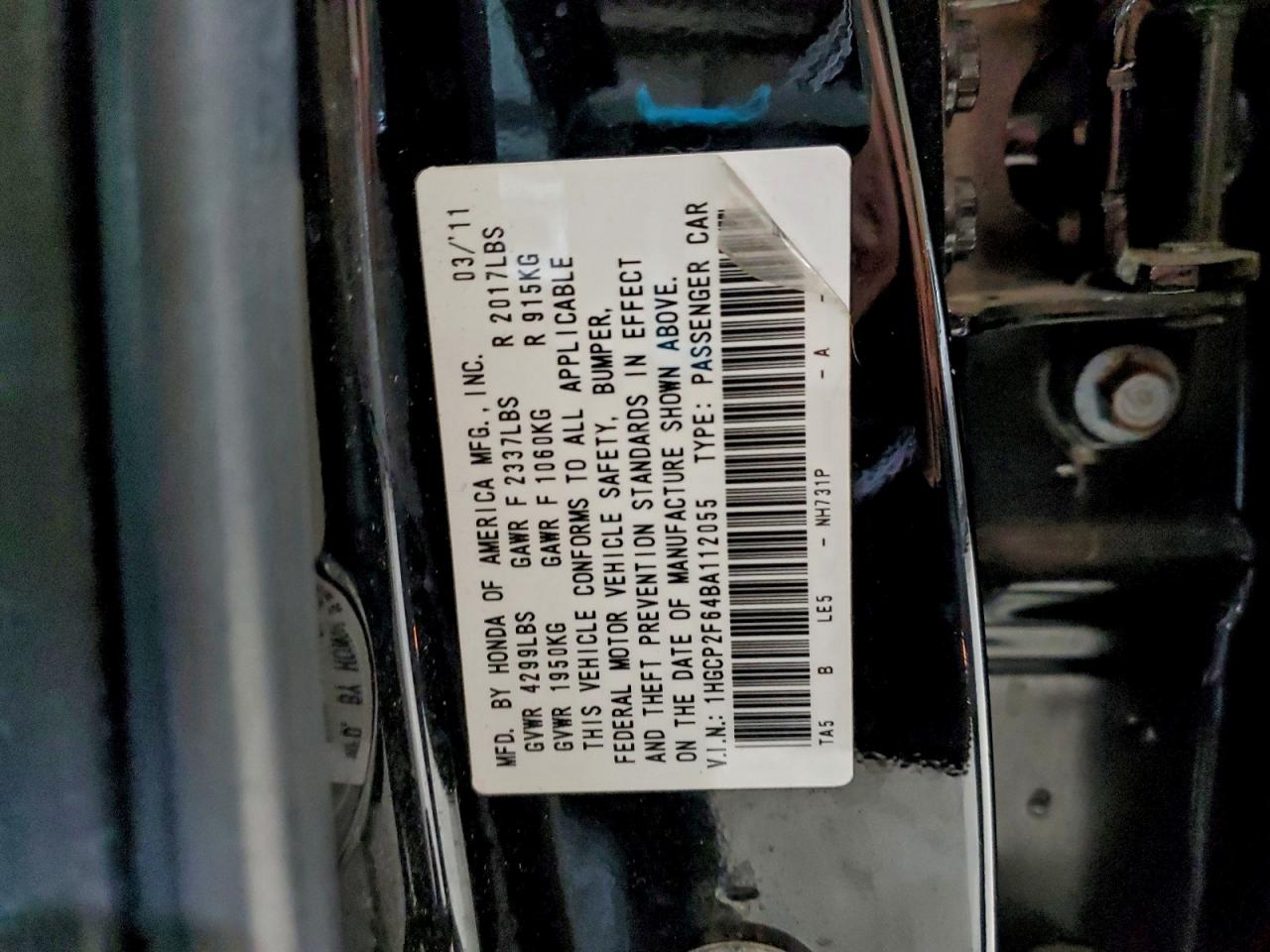 2011 HONDA ACCORD SE photo 12