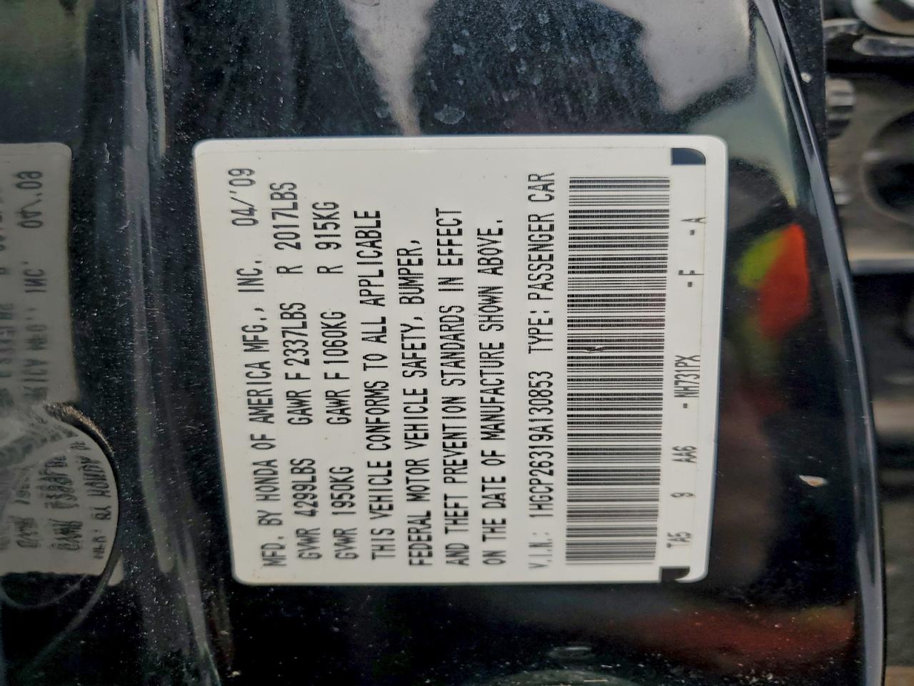 2009 HONDA ACCORD LX photo 12