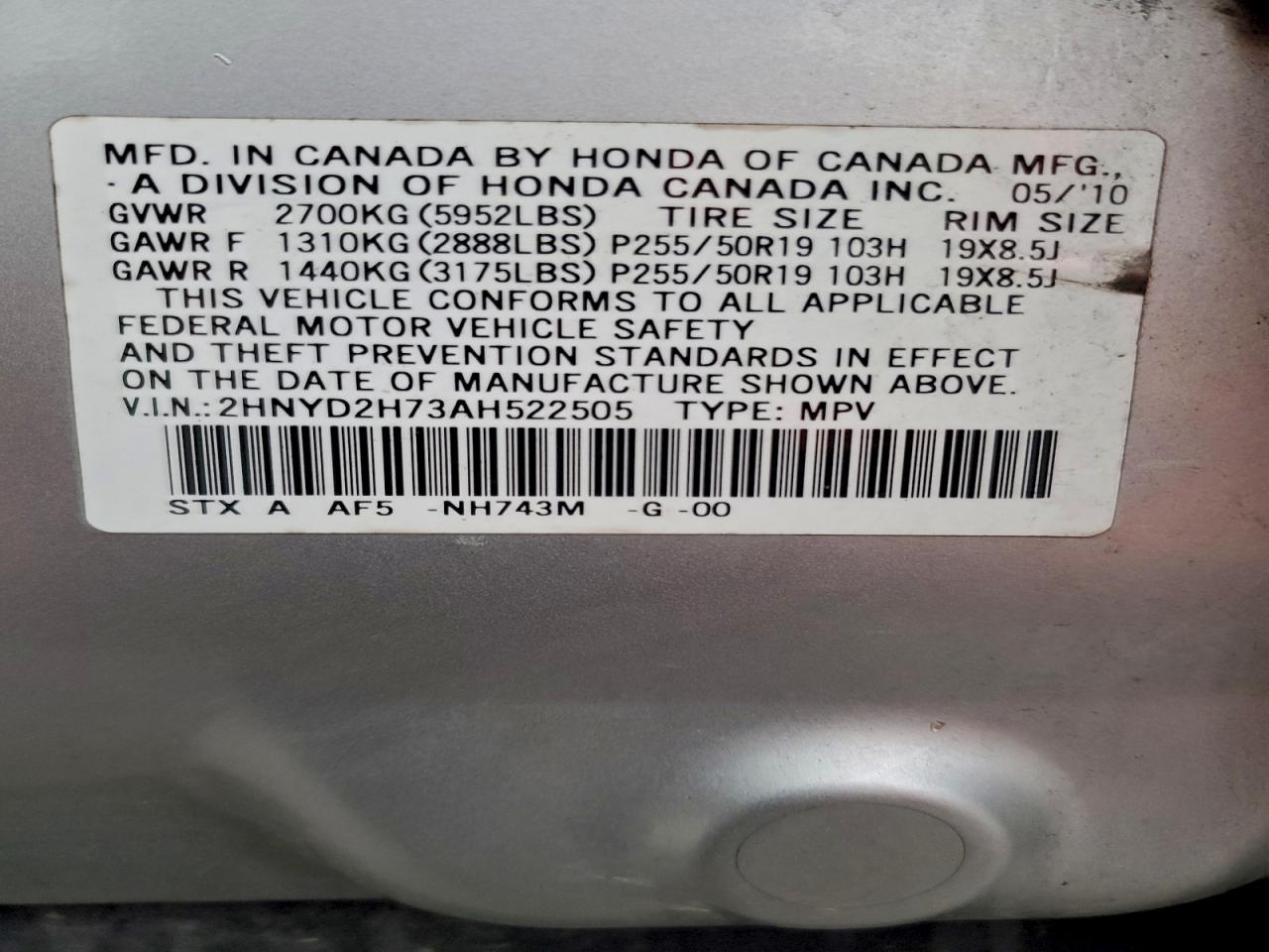 2010 ACURA MDX ADVANCE photo 13