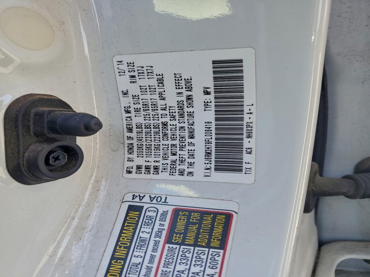 2015 HONDA CR-V EXL photo 12