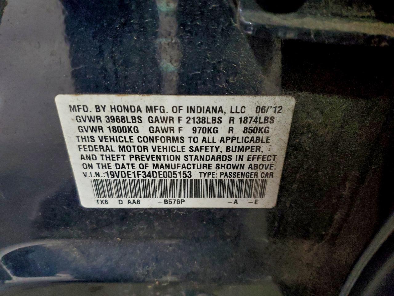 2013 ACURA ILX 20 photo 12