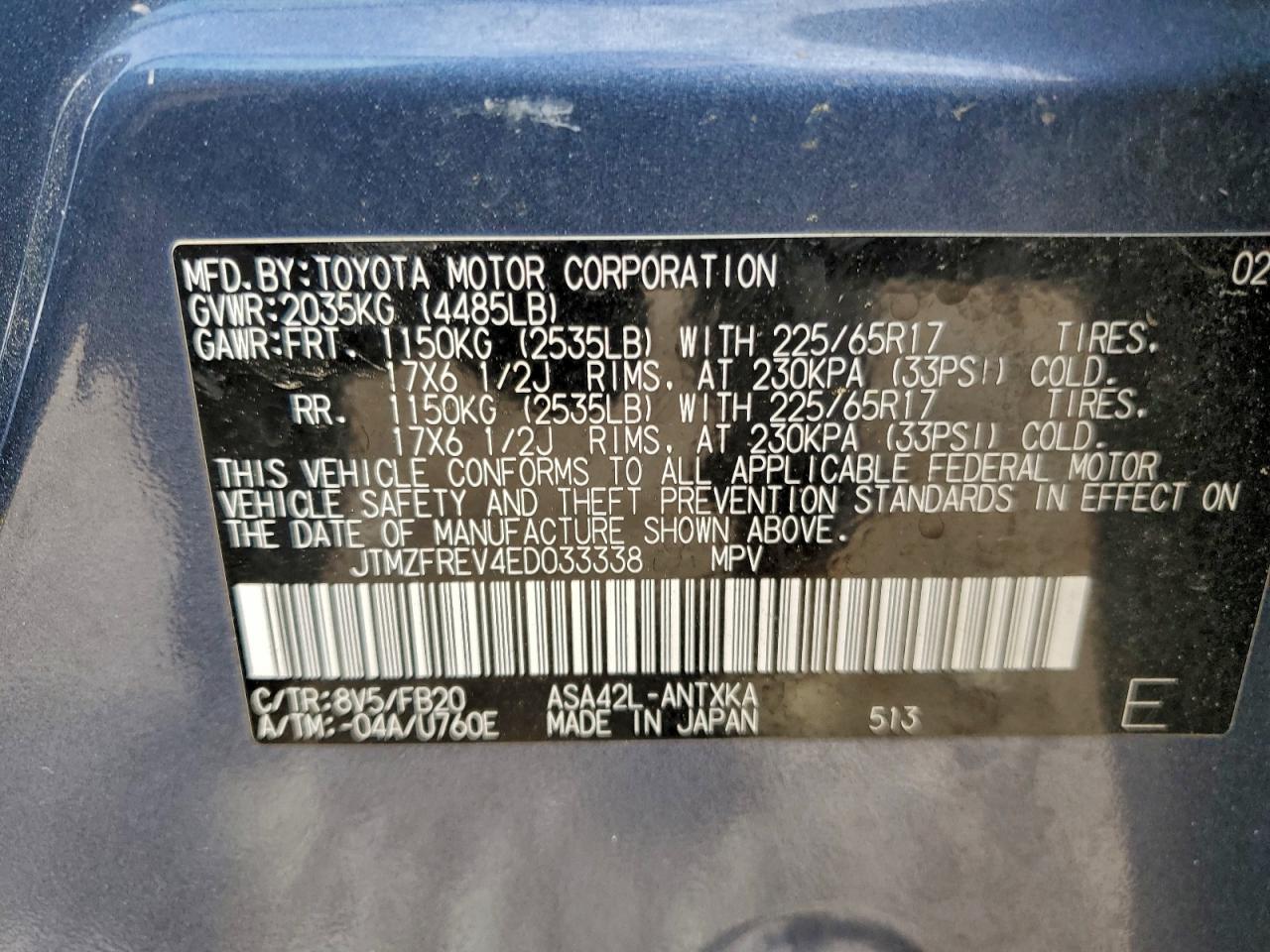 2014 TOYOTA RAV4 LE photo 14