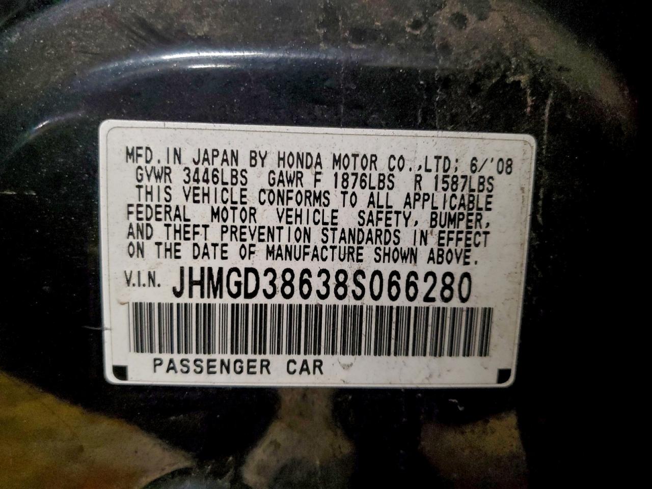 2008 HONDA FIT SPORT photo 13