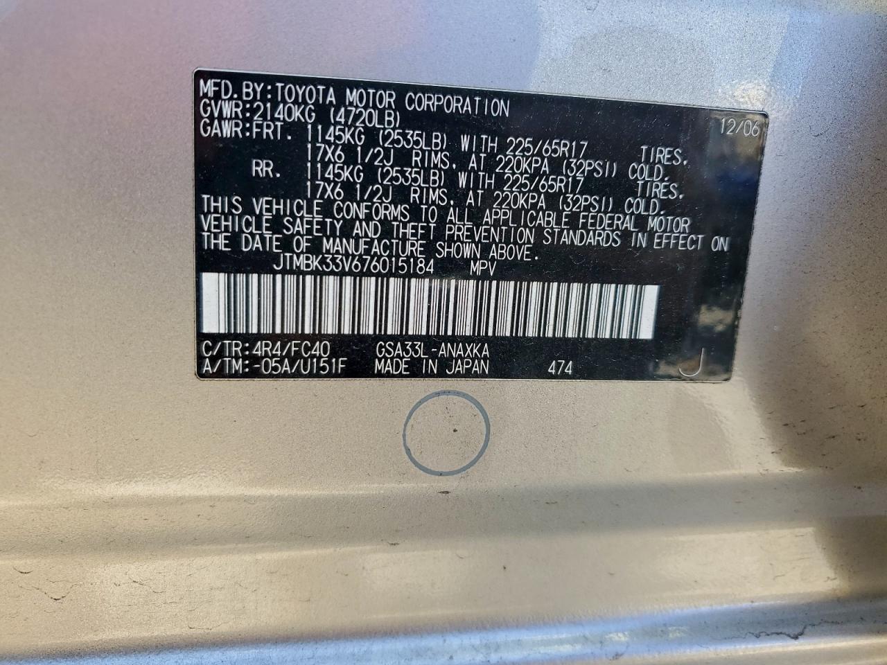 2007 TOYOTA RAV4 photo 13