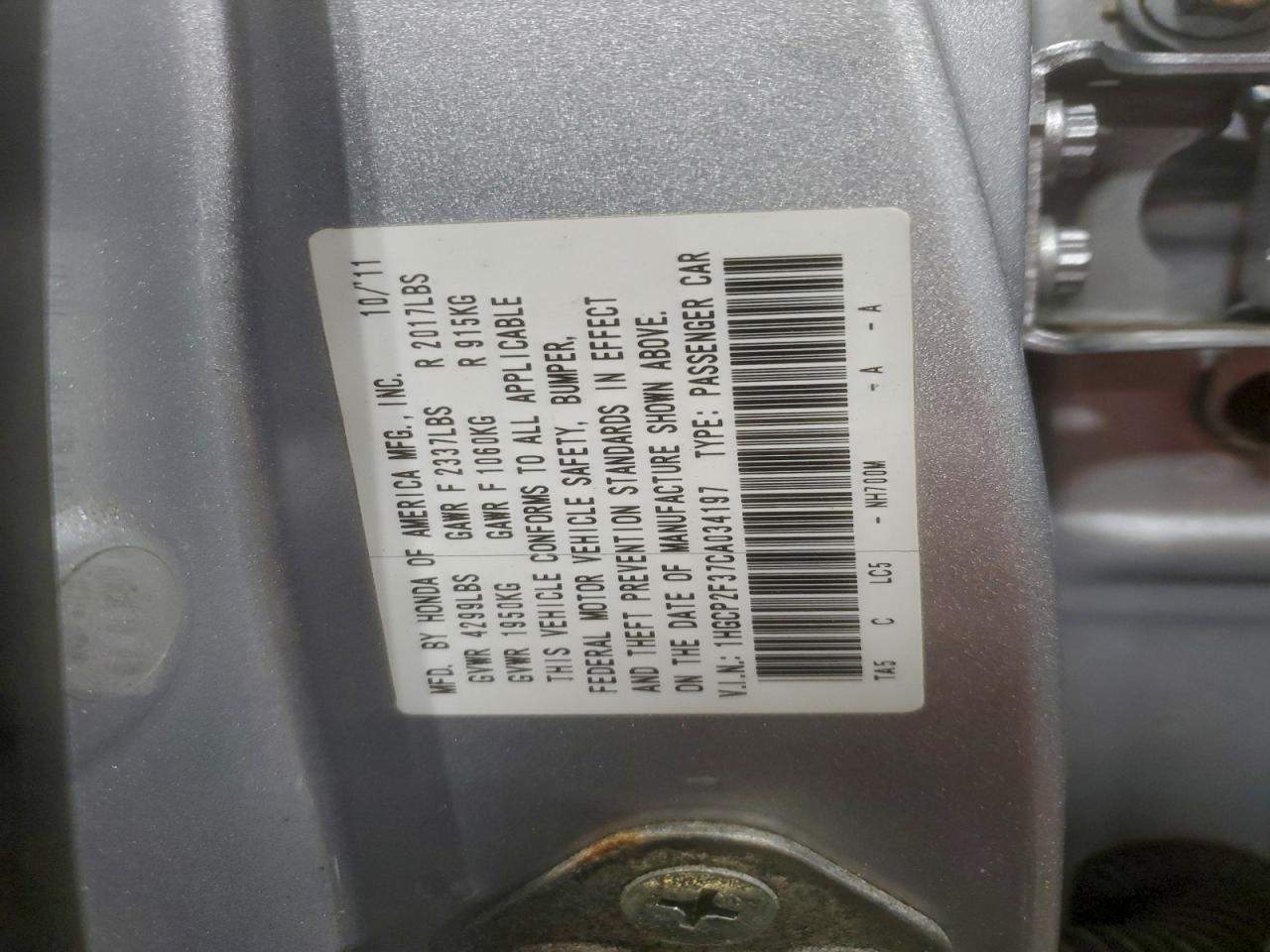 2012 HONDA ACCORD LX photo 12