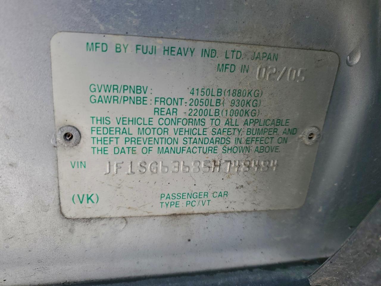 2005 SUBARU FORESTER 2.5X photo 13