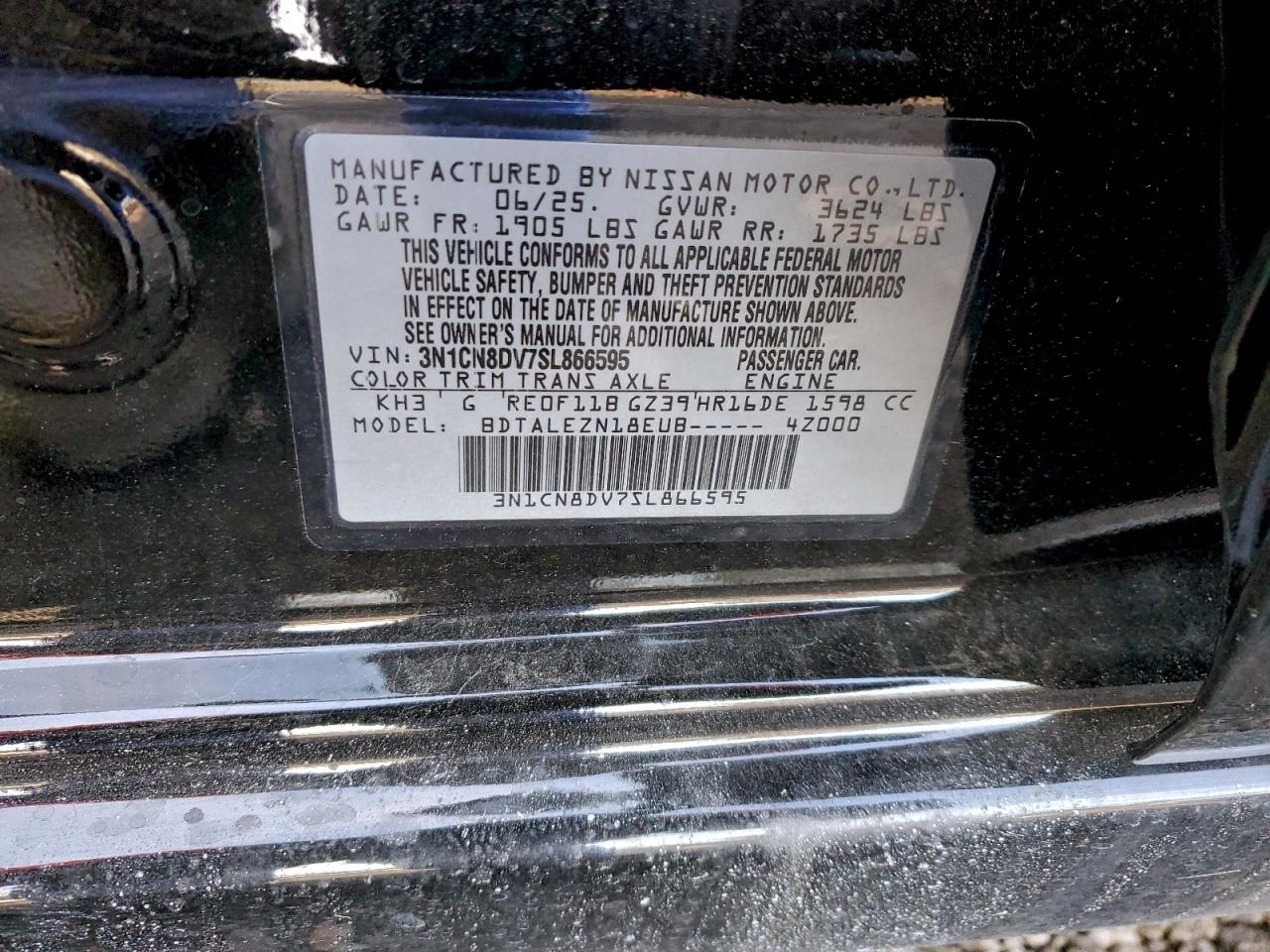 2025 NISSAN VERSA S photo 12