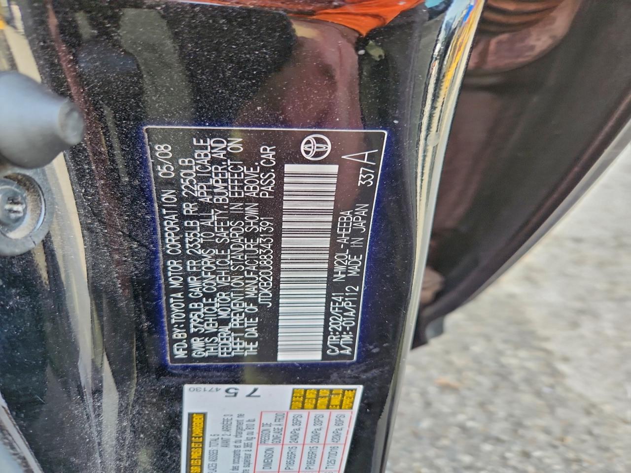 2008 TOYOTA PRIUS photo 13