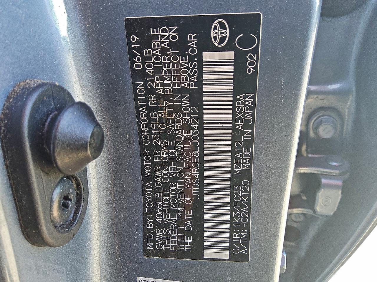2020 TOYOTA COROLLA SE photo 12