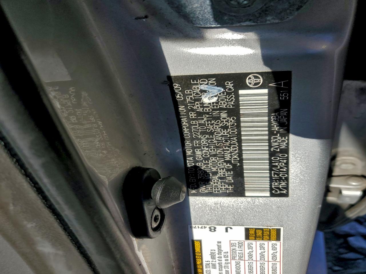 2010 TOYOTA PRIUS photo 12