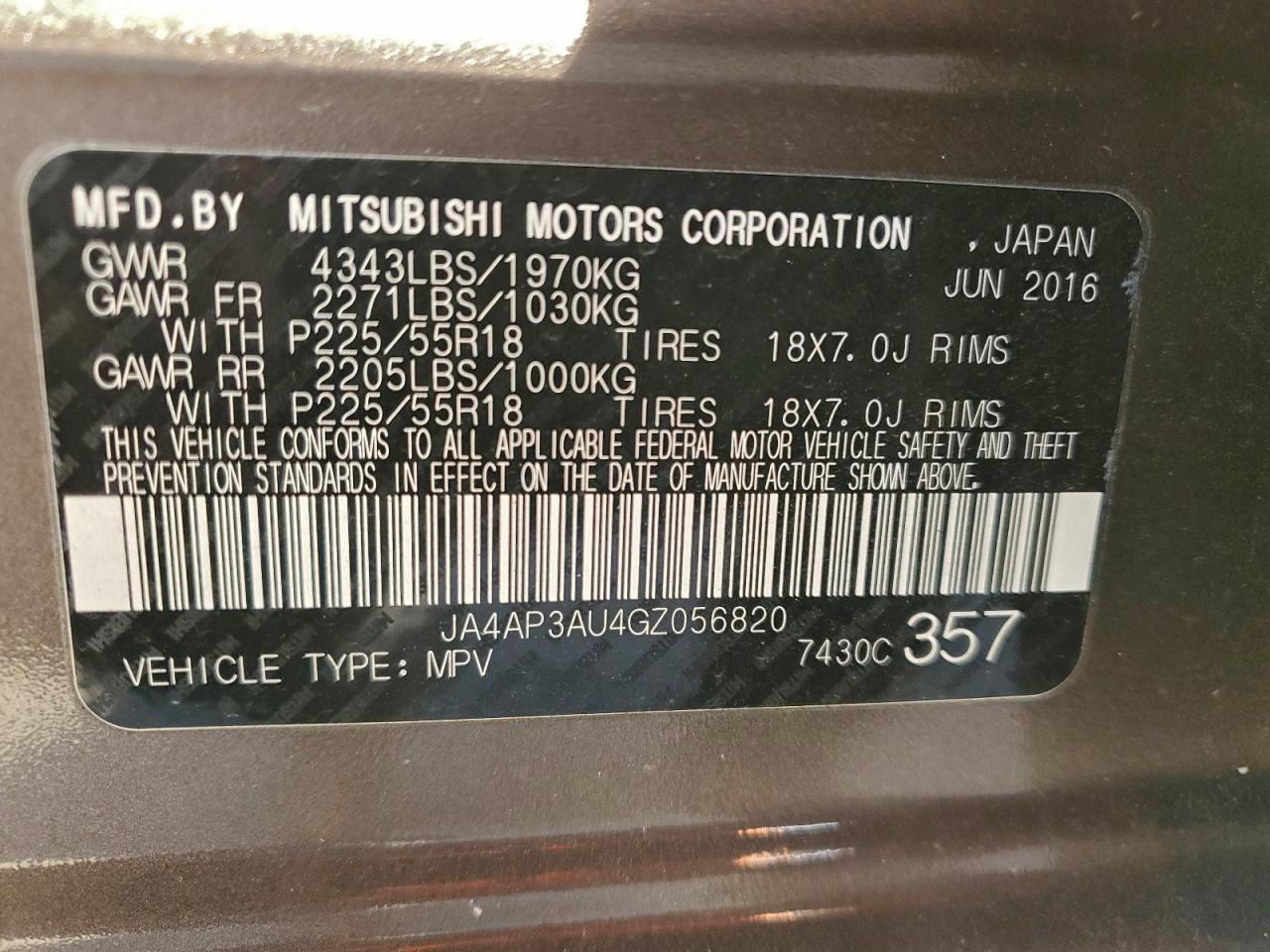2016 MITSUBISHI OUTLANDER SPORT ES photo 12