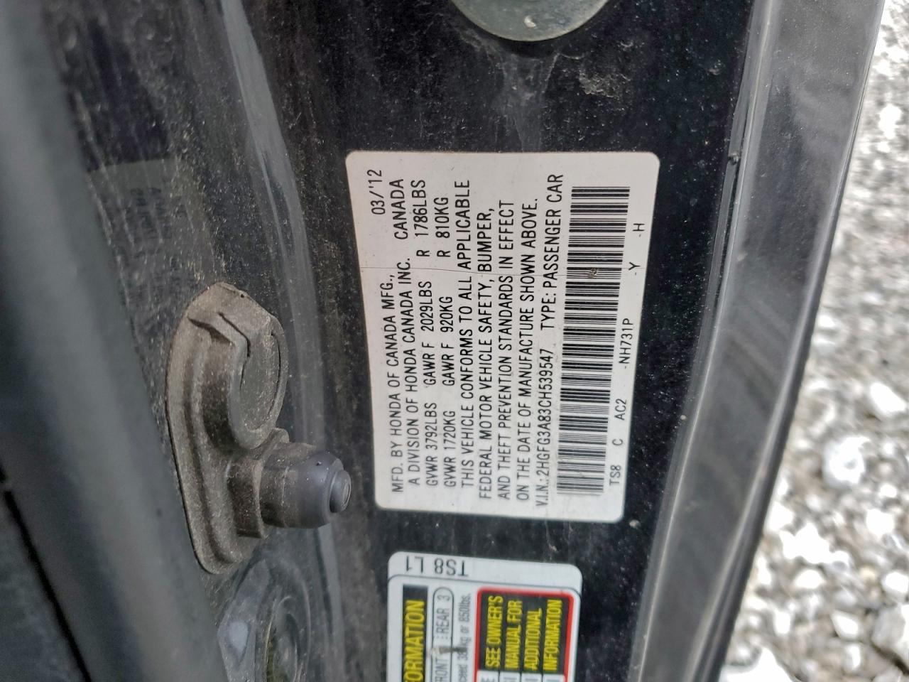 2012 HONDA CIVIC EX photo 12