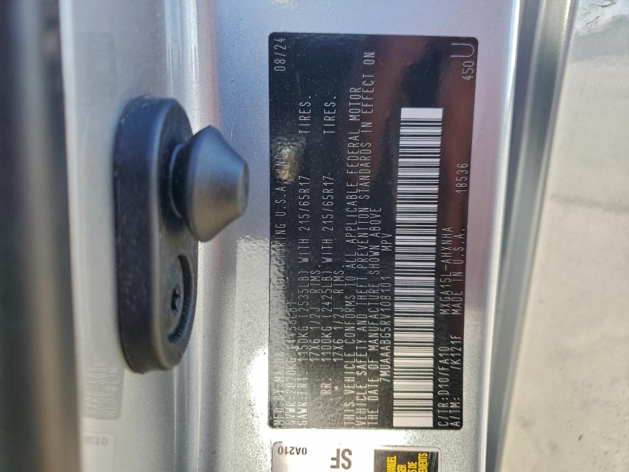 2024 TOYOTA COROLLA CROSS L photo 13