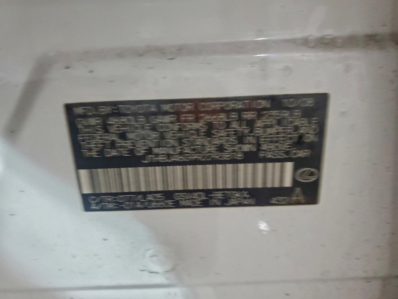 2009 LEXUS ES 350 photo 12