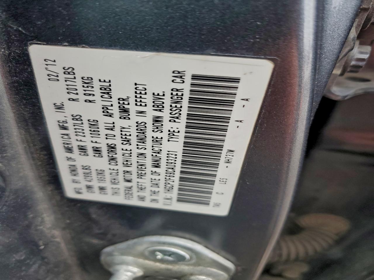 2012 HONDA ACCORD SE photo 12