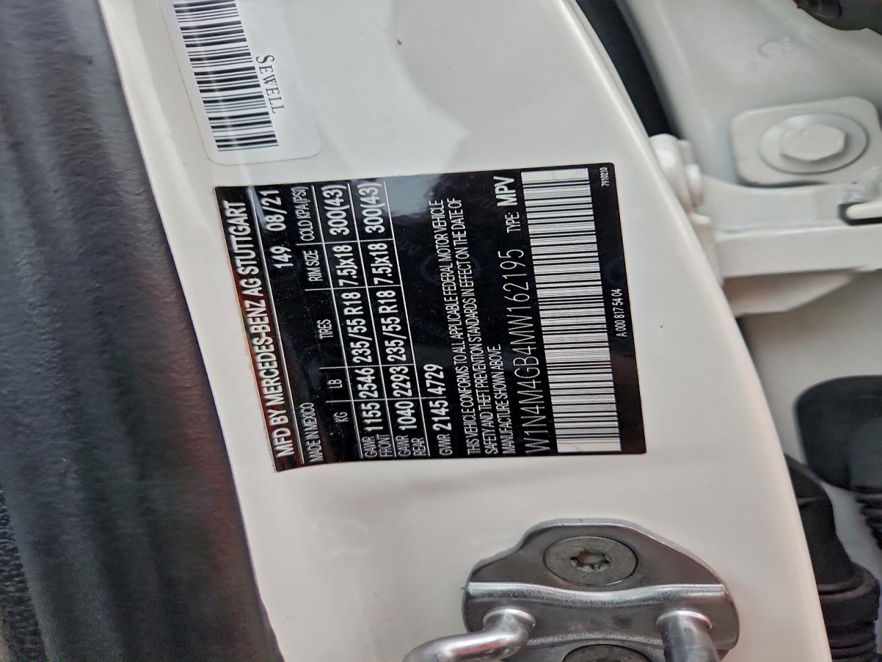 2021 MERCEDES-BENZ GLB 250 photo 13