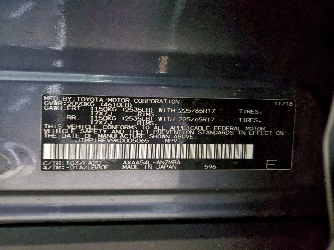 2019 TOYOTA RAV4 XLE photo 13