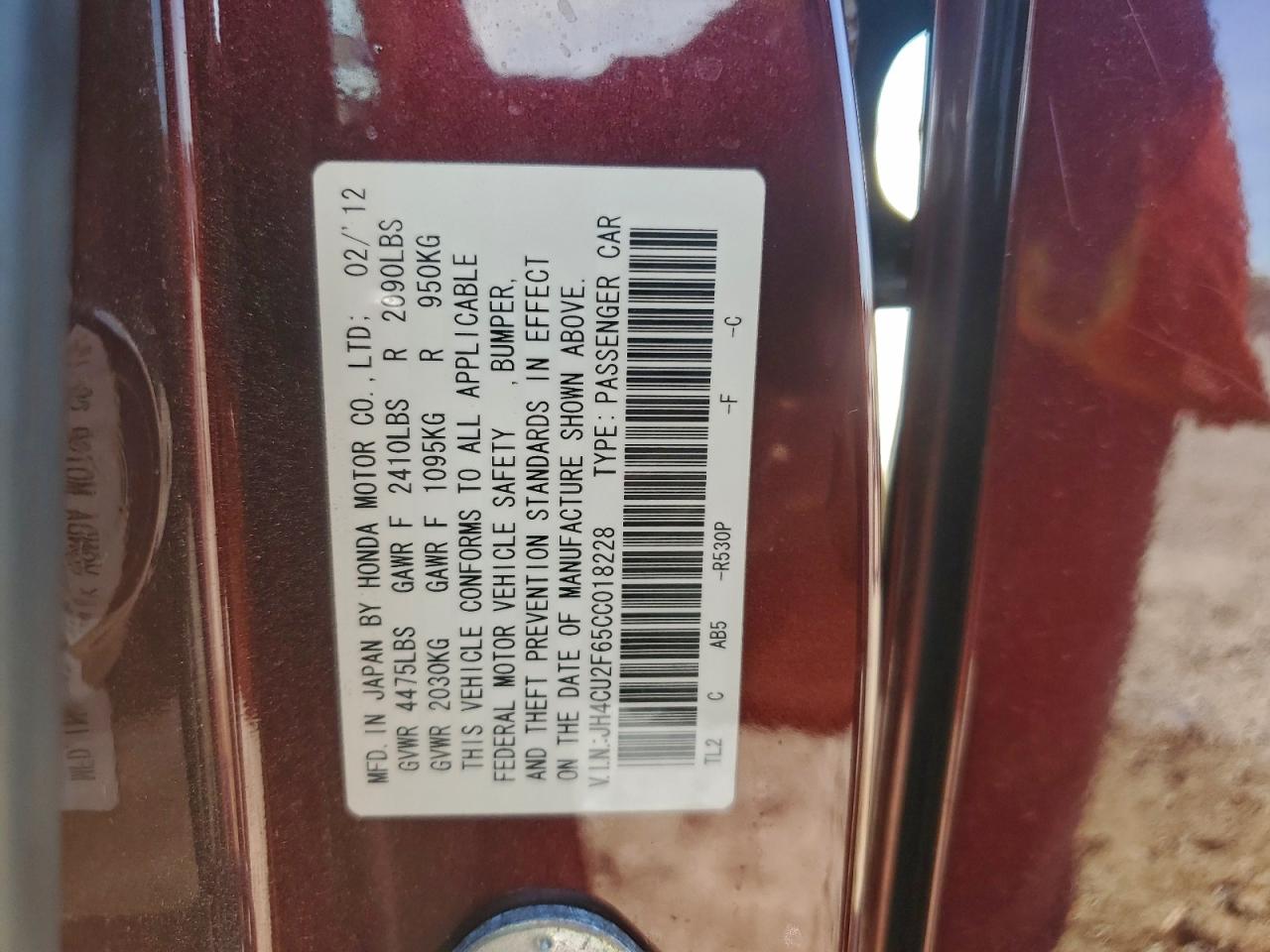 2012 ACURA TSX TECH photo 13