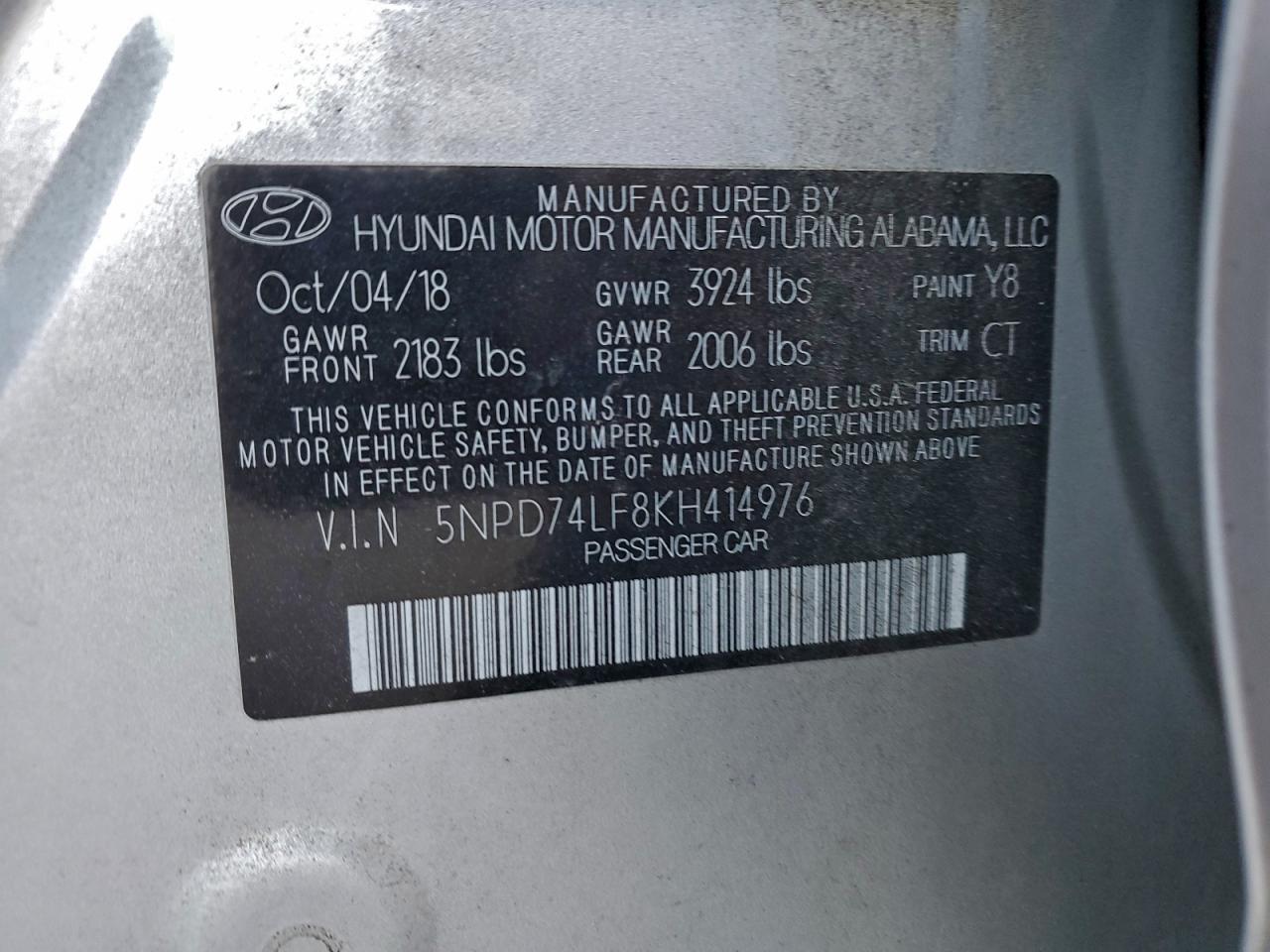 2019 HYUNDAI ELANTRA SE photo 25