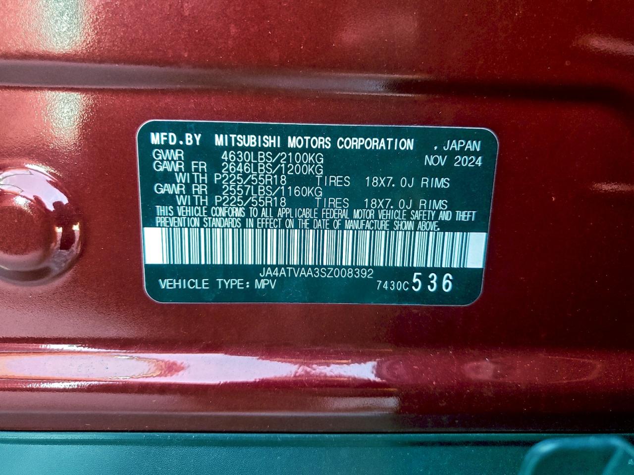2025 MITSUBISHI ECLIPSE CROSS LE photo 12
