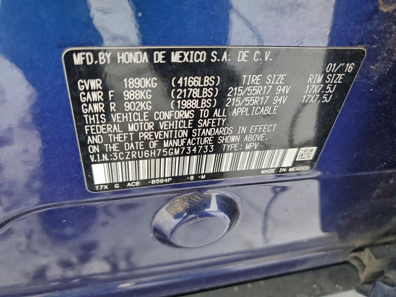 2016 HONDA HR-V EXL photo 12