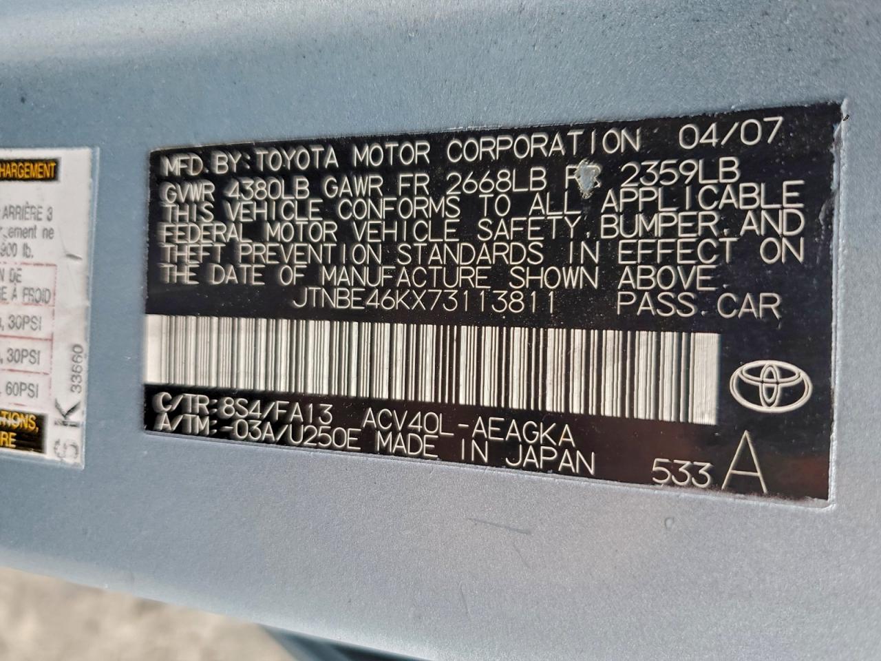 2007 TOYOTA CAMRY CE photo 12