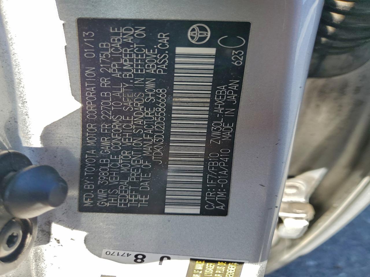 2013 TOYOTA PRIUS photo 12