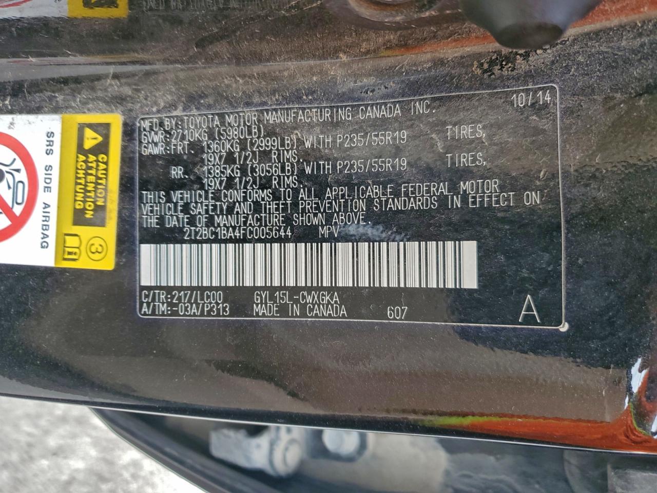 2015 LEXUS RX 450H photo 13