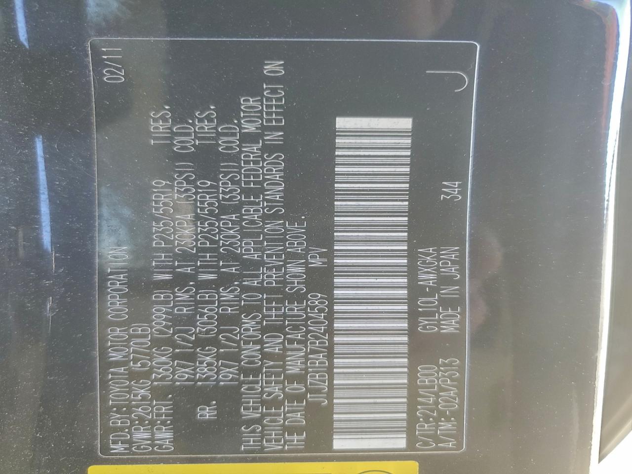 2011 LEXUS RX 450H photo 25