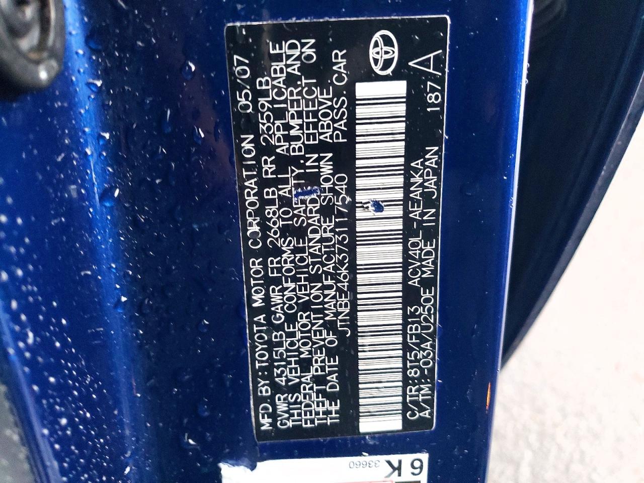 2007 TOYOTA CAMRY CE photo 12