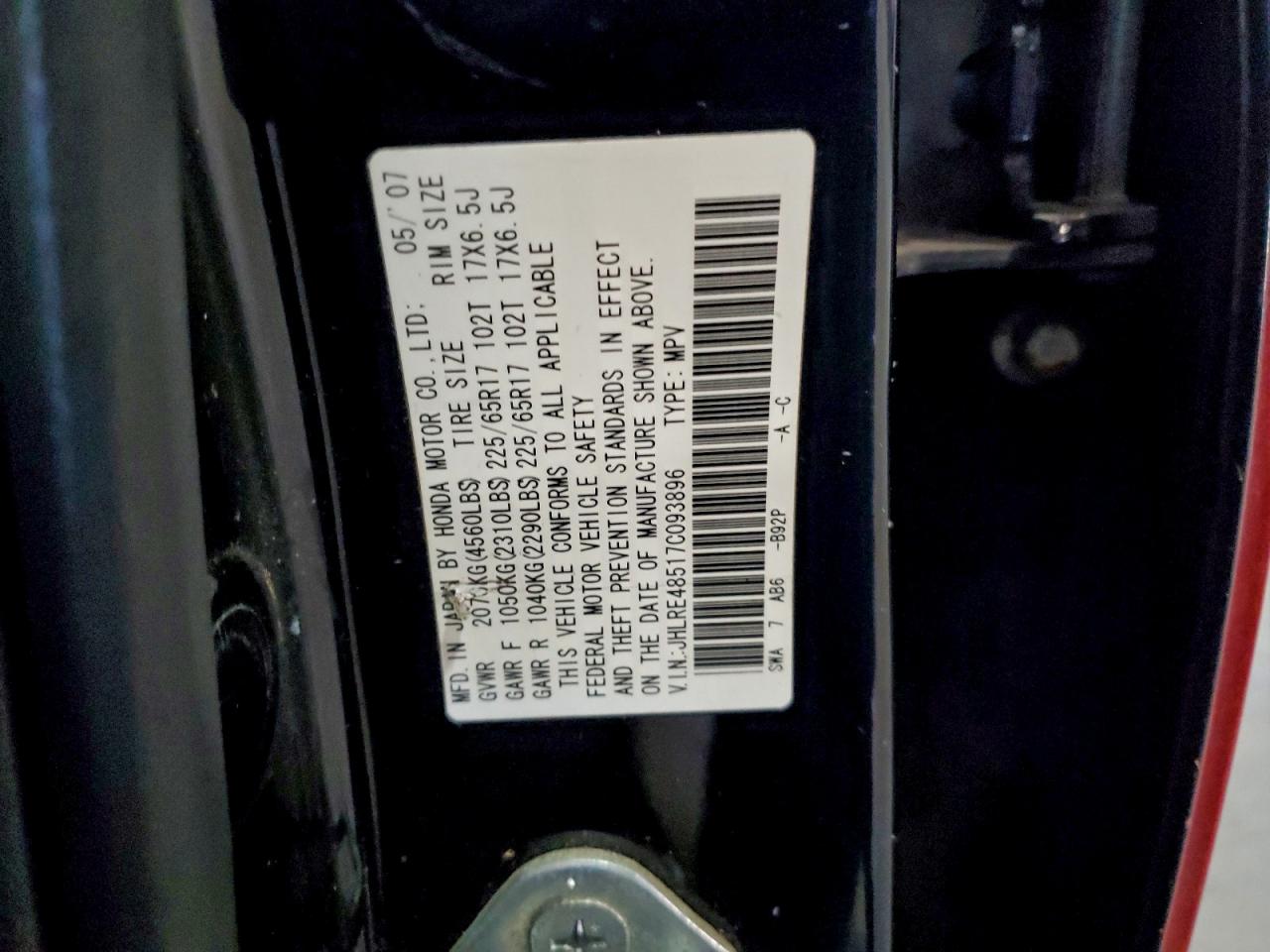 2007 HONDA CR-V EX photo 12