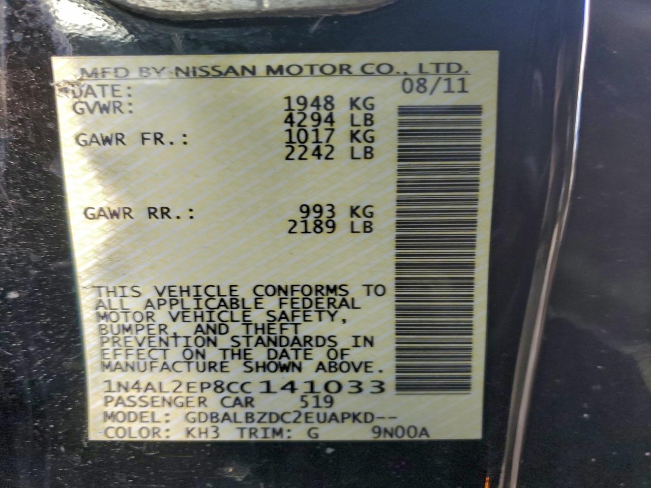 2012 NISSAN ALTIMA photo 12