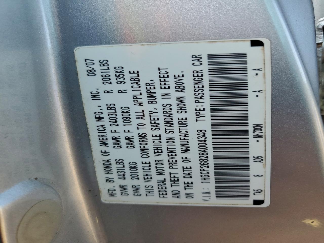 2008 HONDA ACCORD EXL photo 13