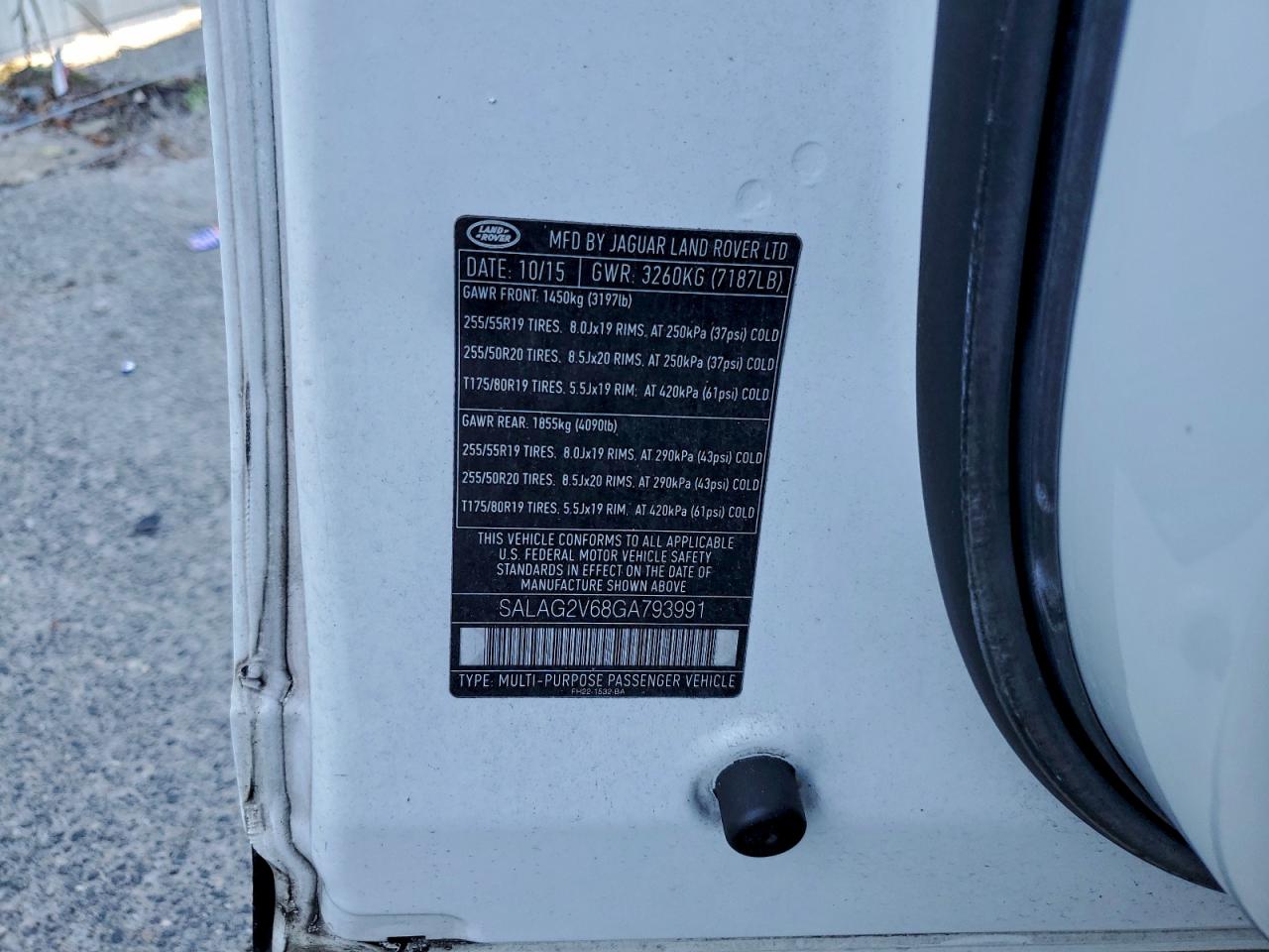 2016 LAND ROVER LR4 HSE photo 13