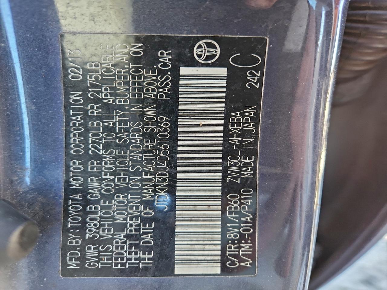 2013 TOYOTA PRIUS photo 12