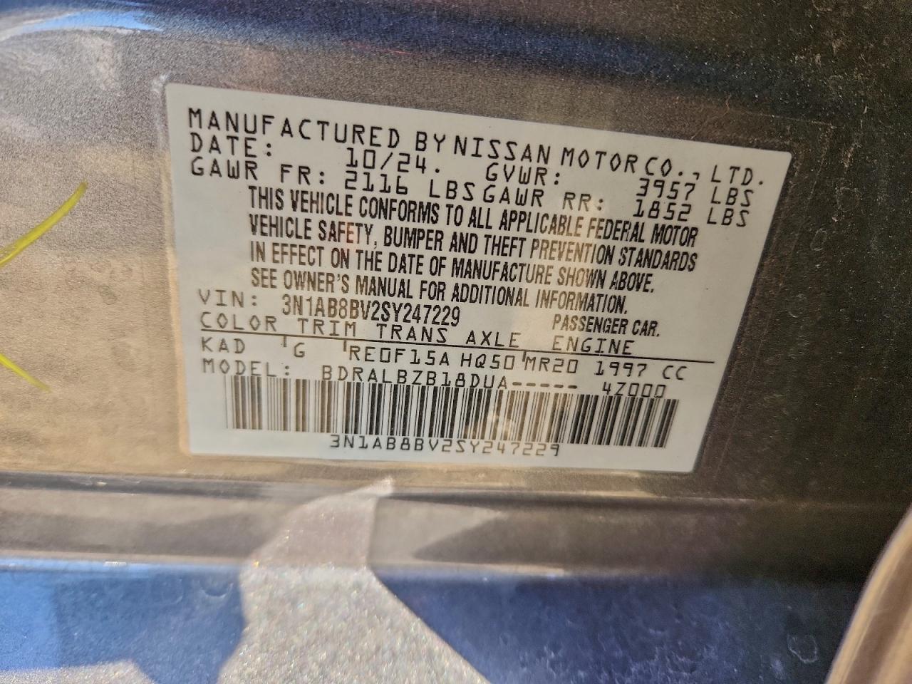 2025 NISSAN SENTRA S photo 13