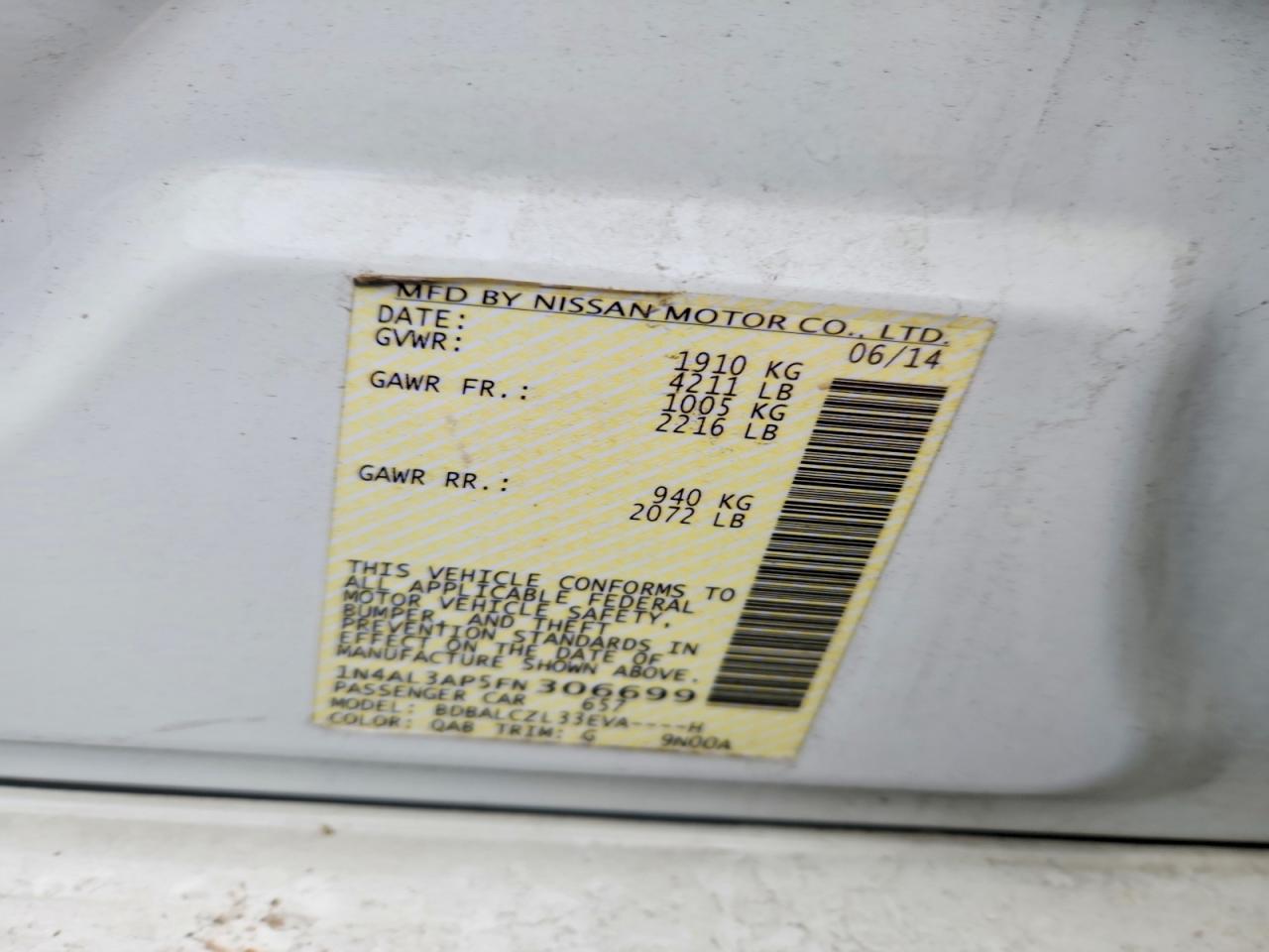 2015 NISSAN ALTIMA 2.5 S photo 12